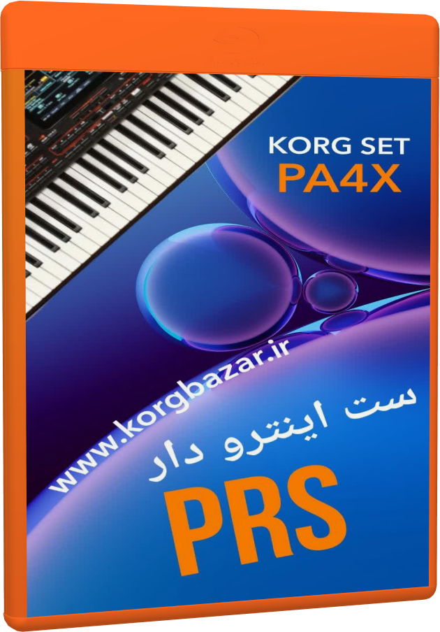 ست اینترو دار PRS  برای PA4X