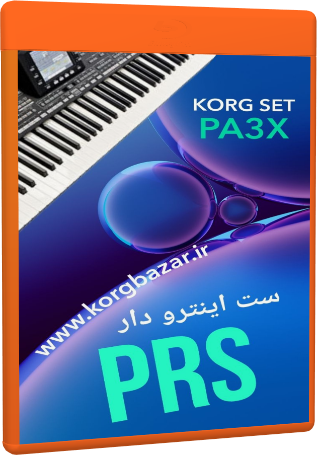 ست اینترو دار PRS  برای PA3X